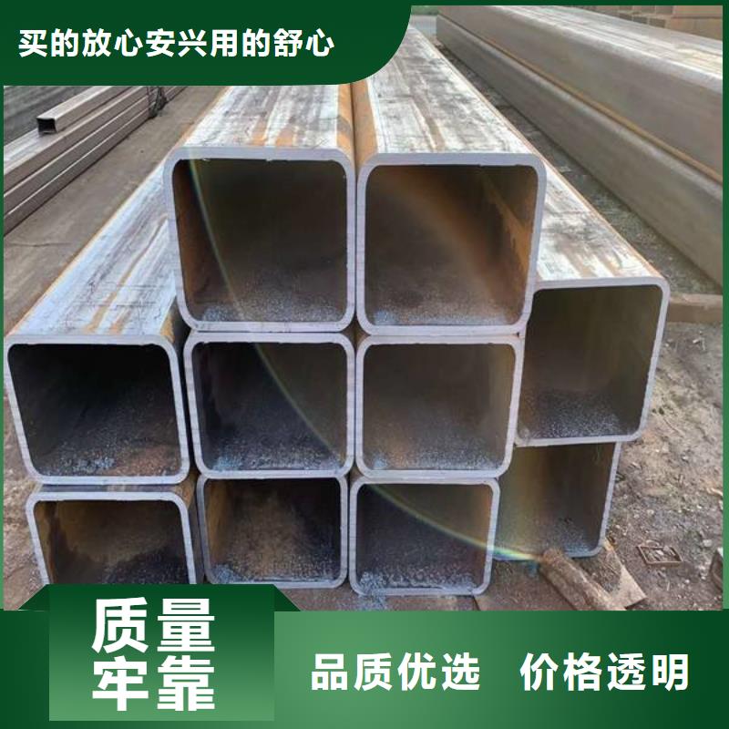 20#方矩管生产工艺质检合格出厂