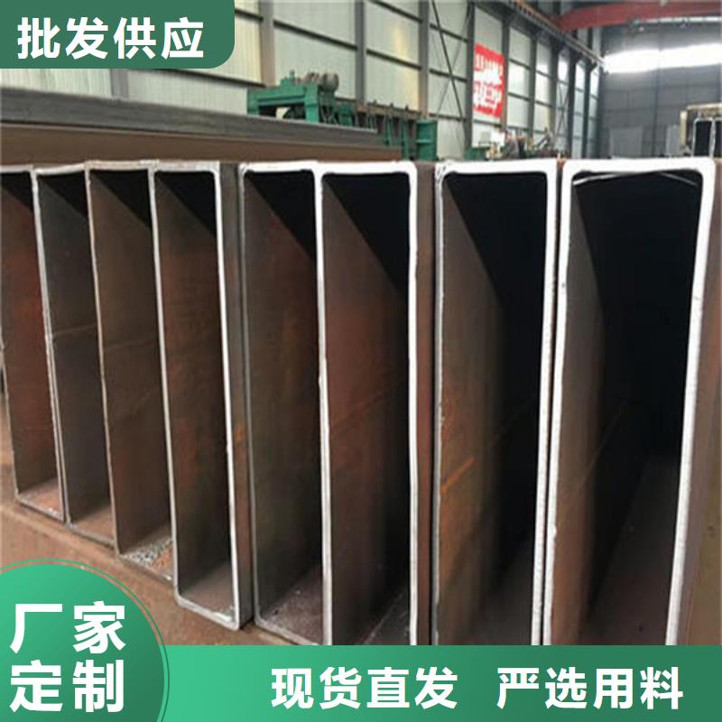 方管【矩形管】不只是质量好本地厂家