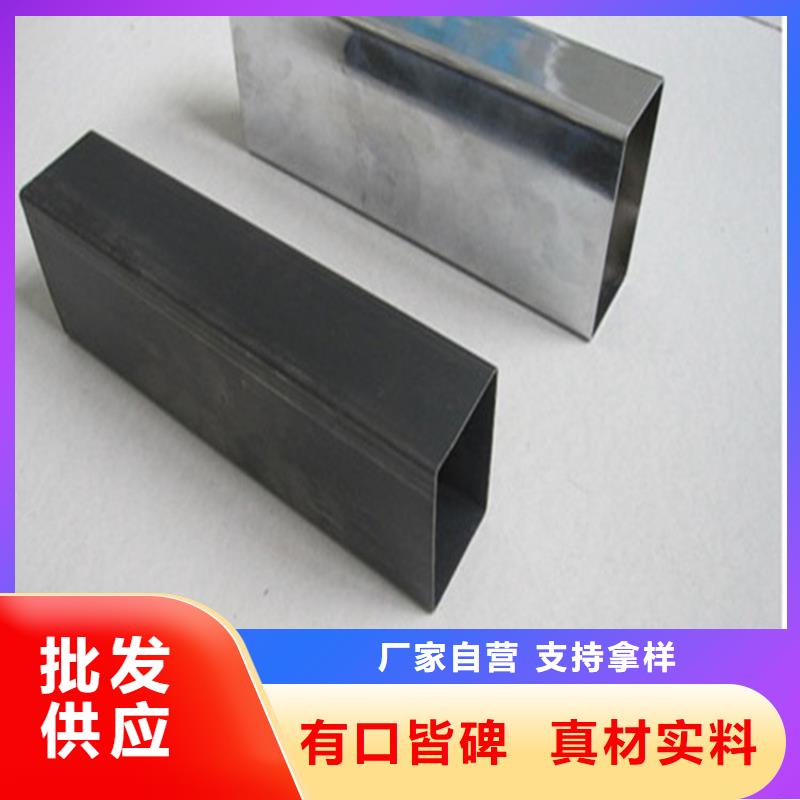 方管-Q345B无缝钢管供货及时精选优质材料