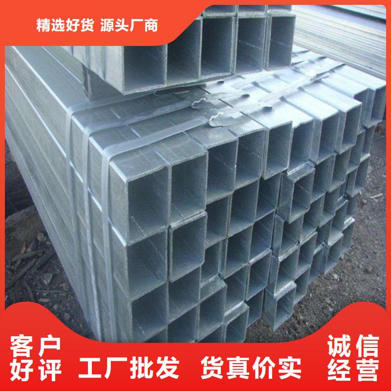 20#改拔方管切割零售现货充足量大优惠