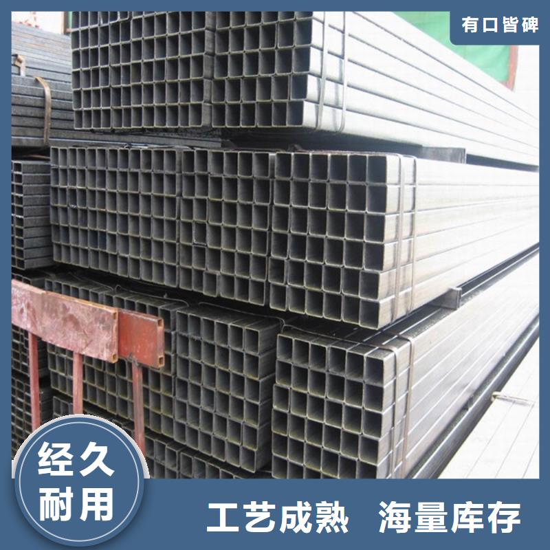 Q345B方管厂价直发自有生产工厂
