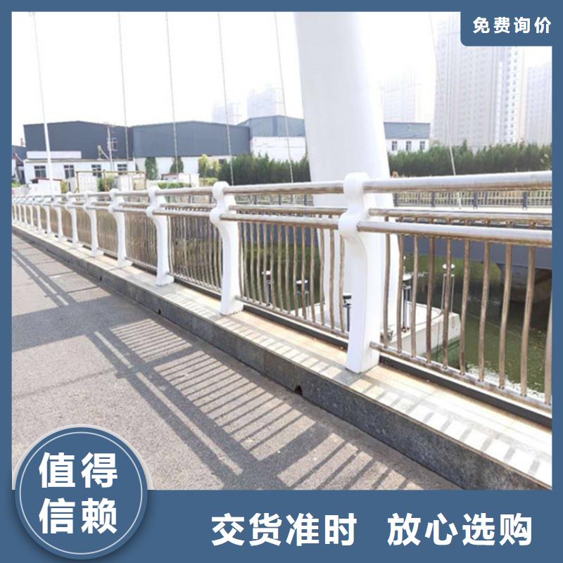 交通护栏规格齐全本地货源
