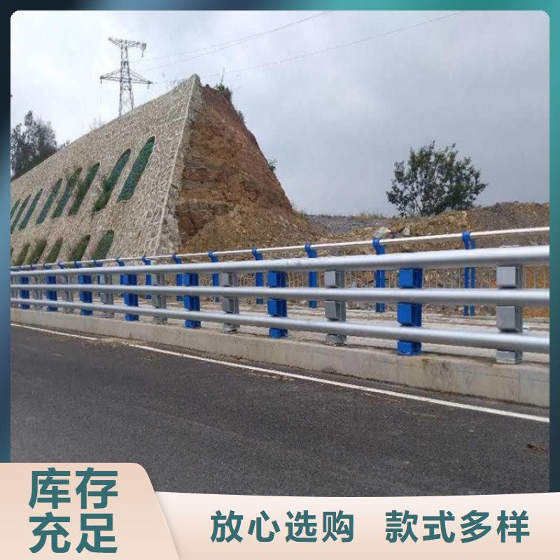 道路隔离护栏生产工艺同城服务商
