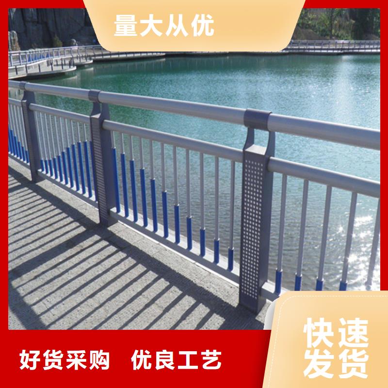 护栏-【矩形管】货品齐全当地厂家