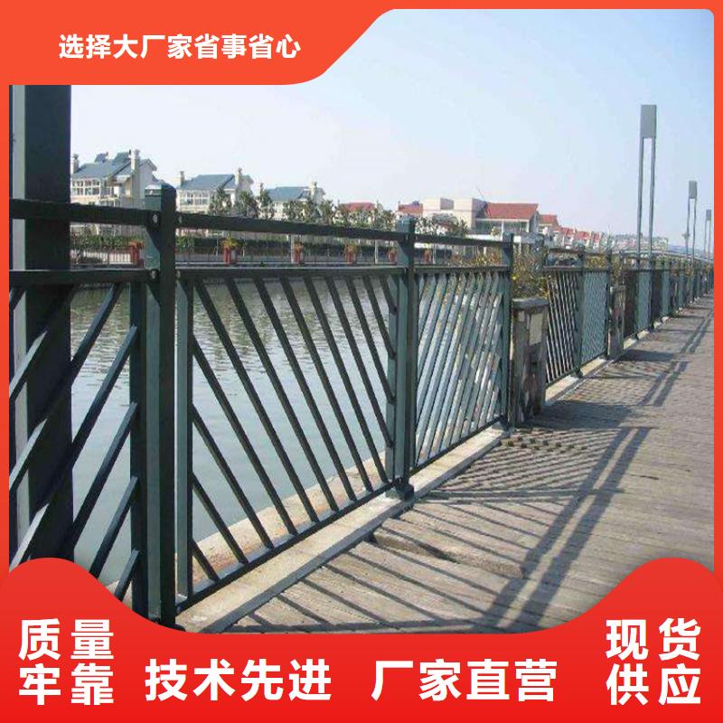 护栏,小口径无缝钢管有口皆碑拥有核心技术优势