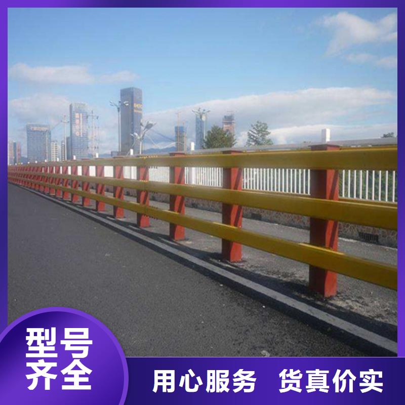 桥梁景观护栏名副其实售后无忧