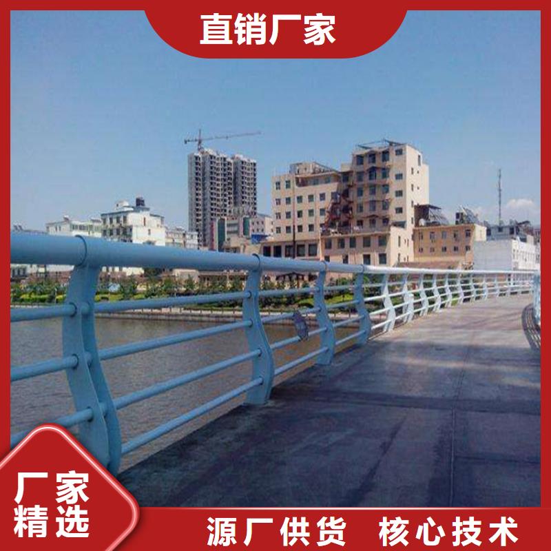 道路隔离护栏产品精工制造本地生产商
