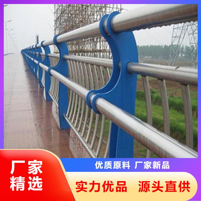 护栏无缝钢管实力优品精挑细选好货