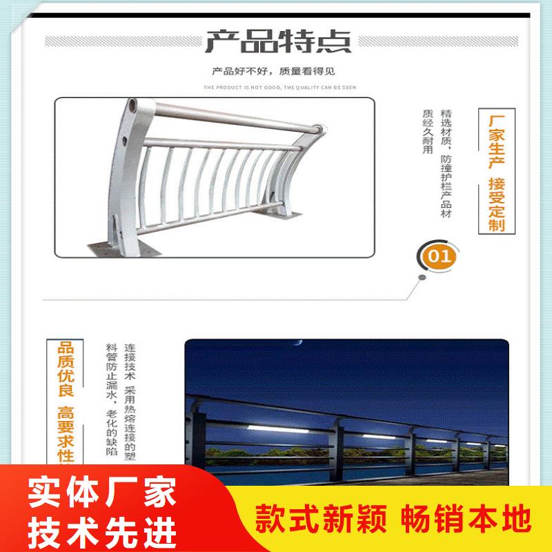 304桥梁不锈钢立柱厂家定货优惠当地服务商