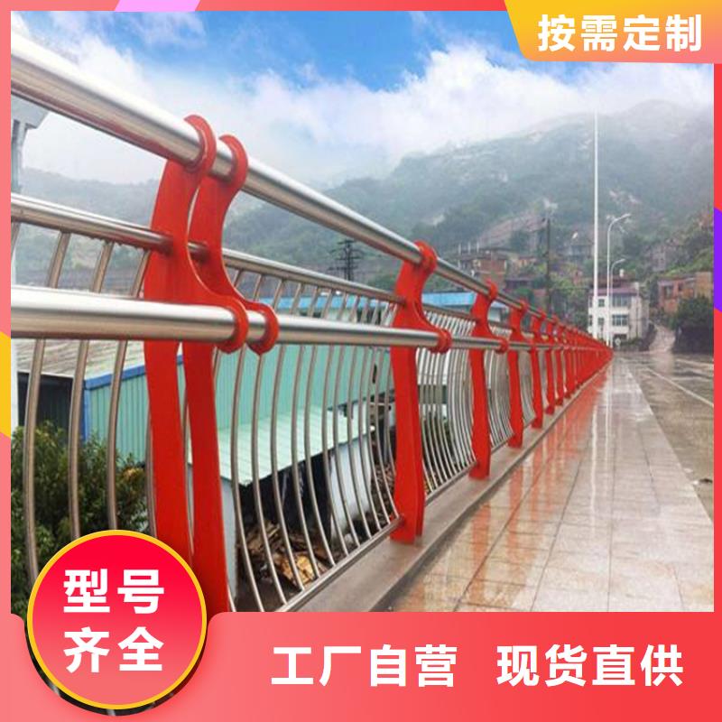 桥梁景观护栏好货购买方法厂家直销值得选择