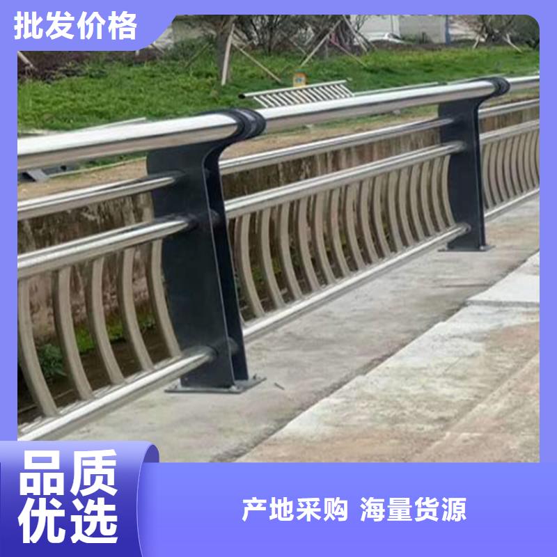 复合管护栏支持定制本地公司