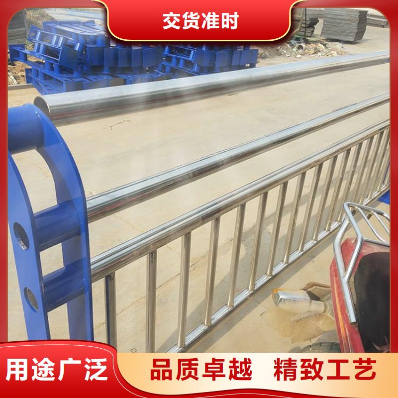 护栏-20#无缝钢管快捷的物流配送实力见证