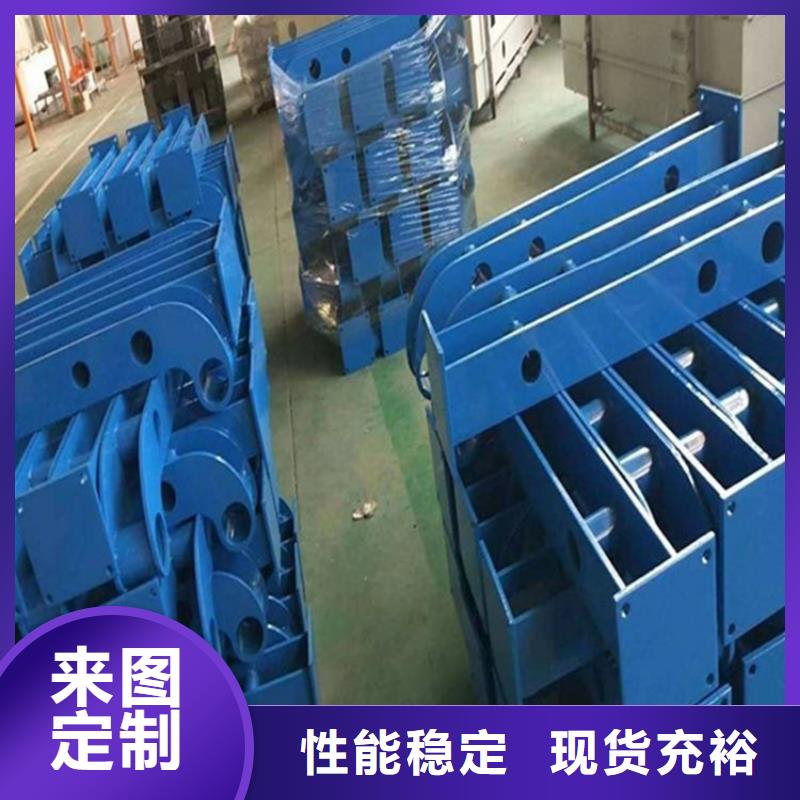 交通护栏材质规格种类繁多来图定制