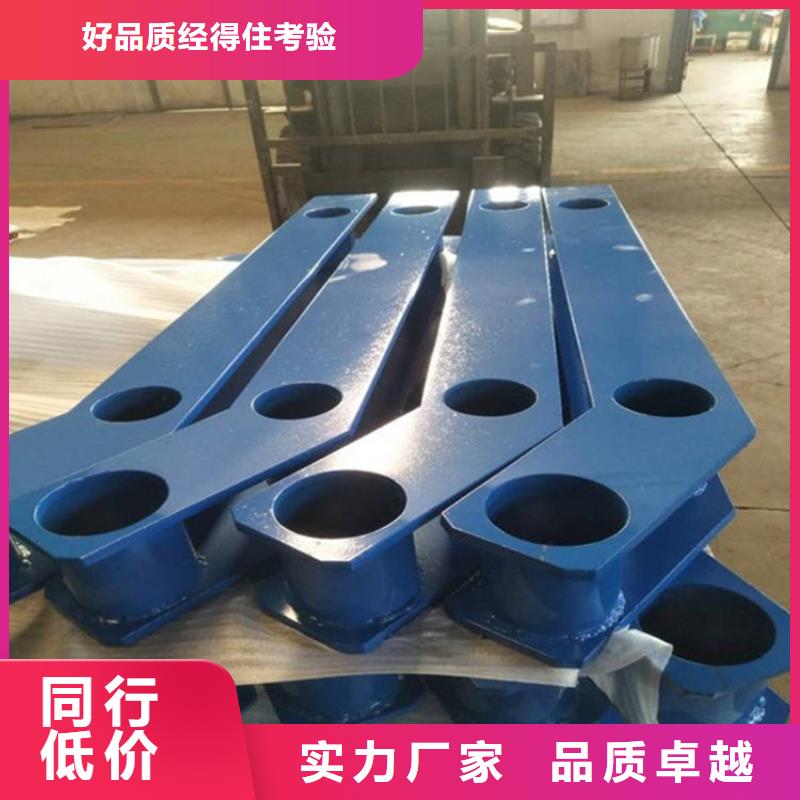 护栏,无缝方管品质保障售后无忧多种规格供您选择