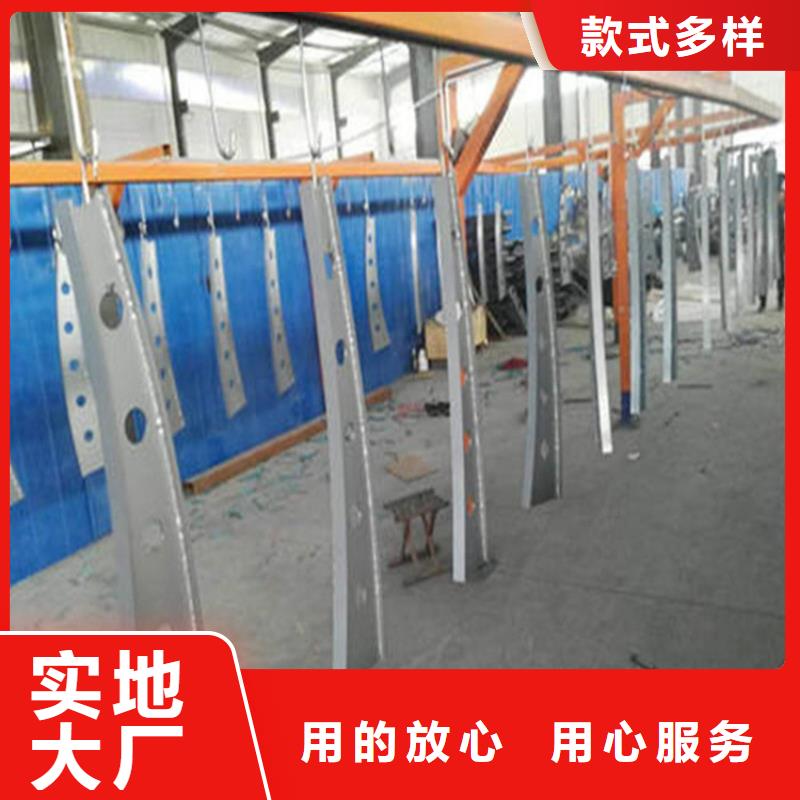 【护栏】_矩形管真材实料价格低