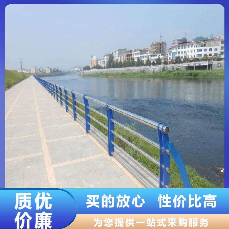 304桥梁护栏选材精良当地货源