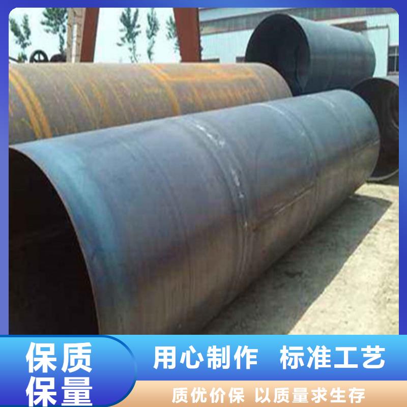 Q355B焊管价格24H热线详询货到付款