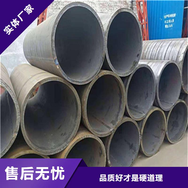 焊管Q345B无缝钢管精工细致打造海量现货直销