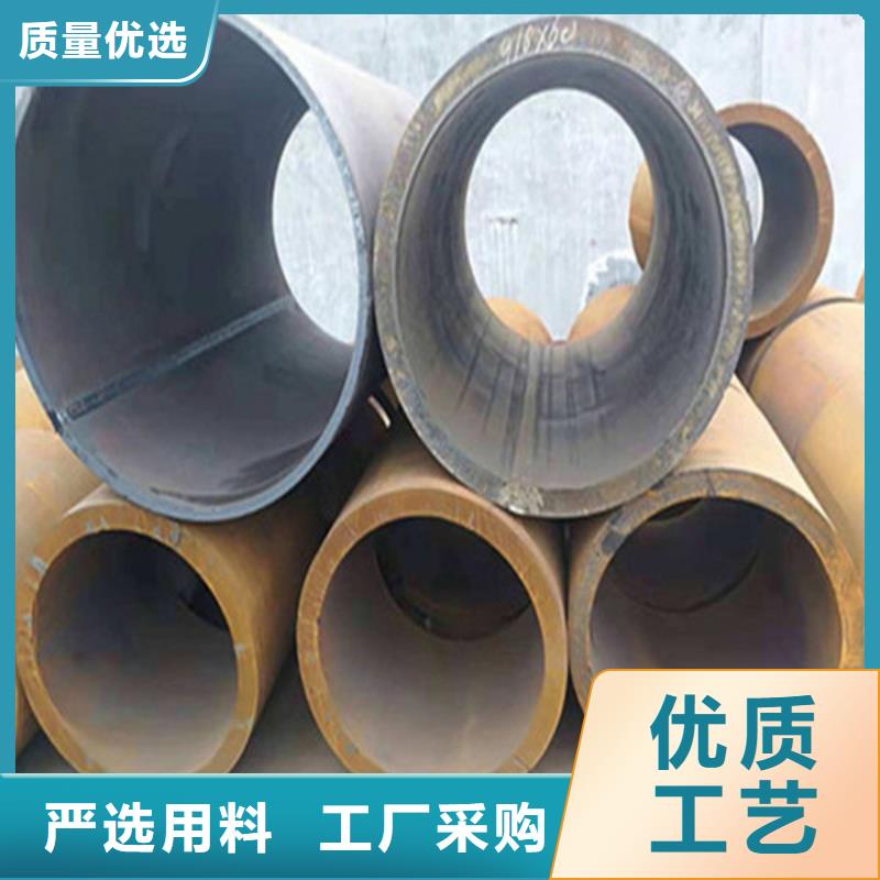 【焊管】_20#无缝钢管好厂家有担当专注细节专注品质