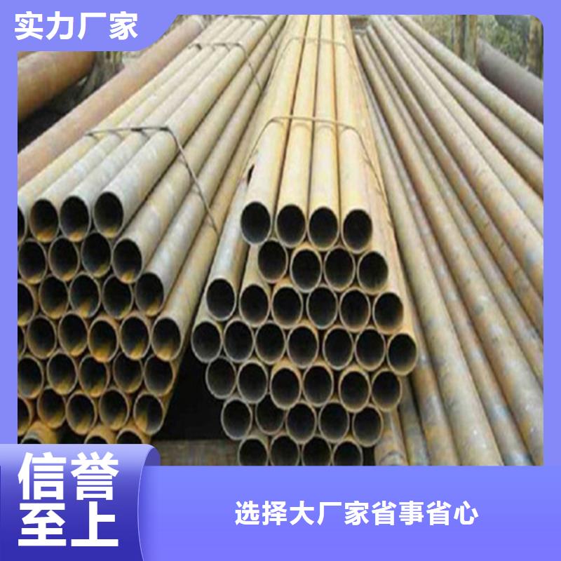 20号厚壁卷管厂家定做优惠来电咨询