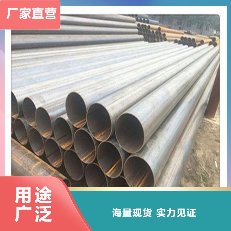 焊管,方矩管大量现货供应同城厂家