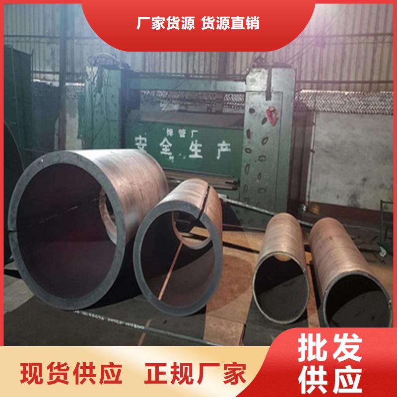 X42直缝焊管量大价廉质优同城厂家