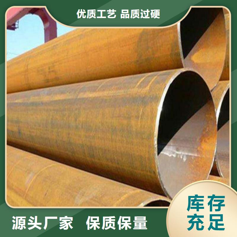 【焊管无缝方管支持加工定制】产地批发