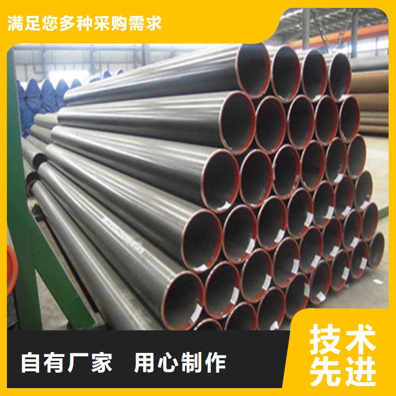 焊管无缝钢管厂保障产品质量本地货源