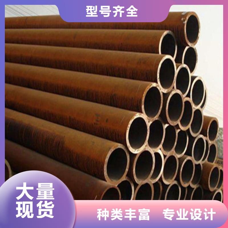 焊管无缝钢管讲信誉保质量优选货源