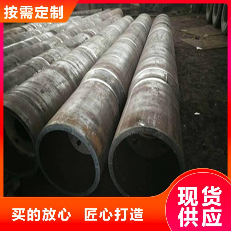 襄樊大口径厚壁卷管多种材质的产品支持定制加工