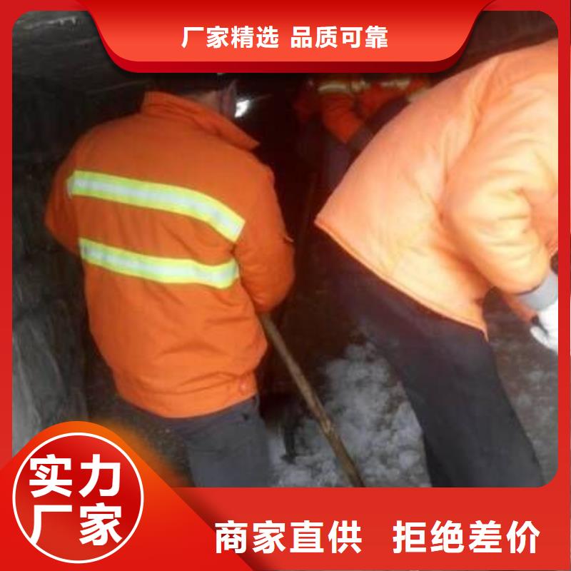 清淤污水转运一站式采购方便省心低价货源