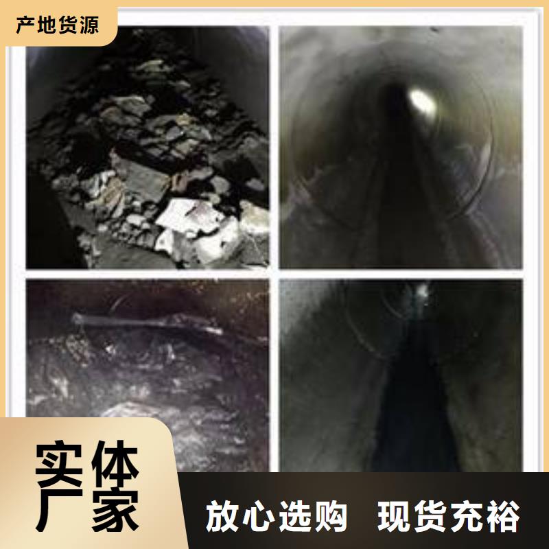 政管道清淤检测价格实惠注重细节