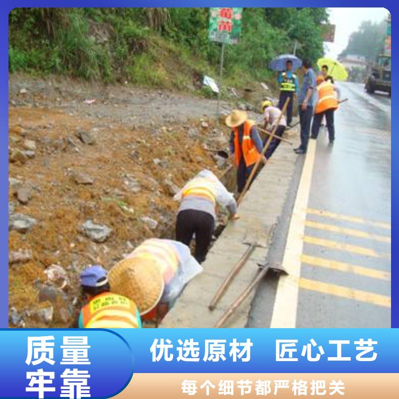 专业作业价格是多少当地公司