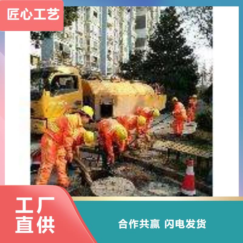 涵洞疏掏收费标准大厂家实力看得见