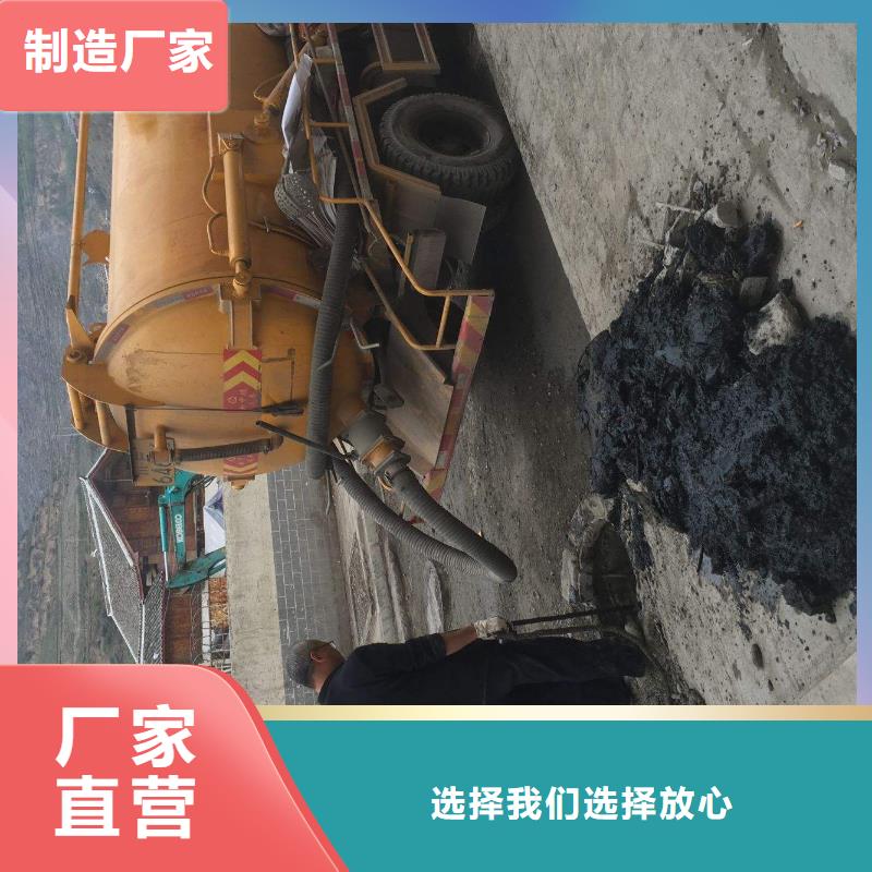 清淤【水下堵漏】海量现货直销厂家实力雄厚
