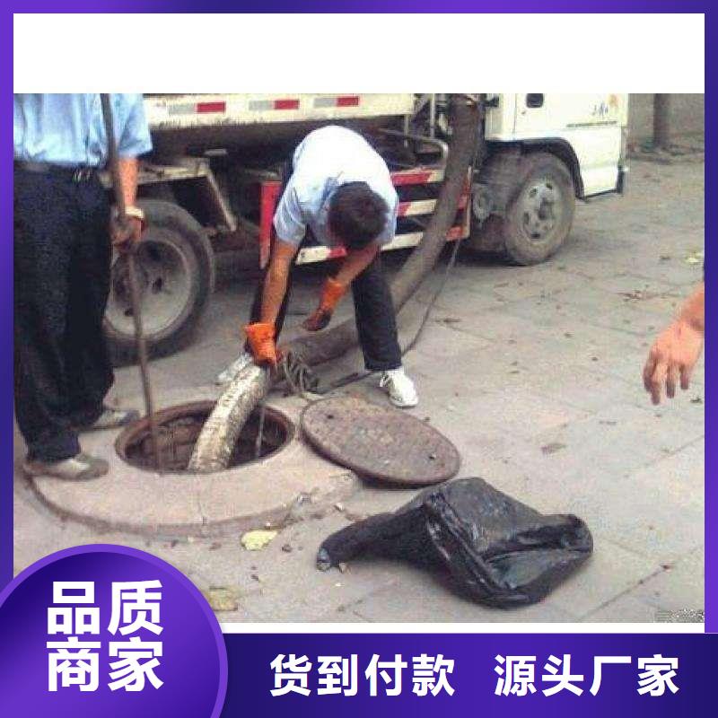 清淤市政管道疏通工厂直营性价比高
