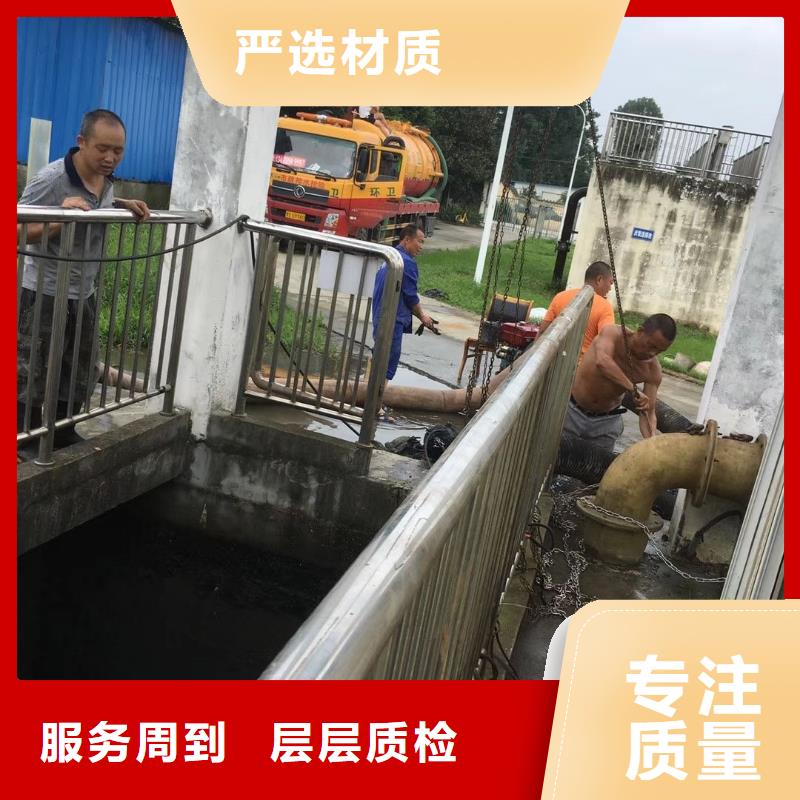 涵洞清淤怎么收费源厂直接供货