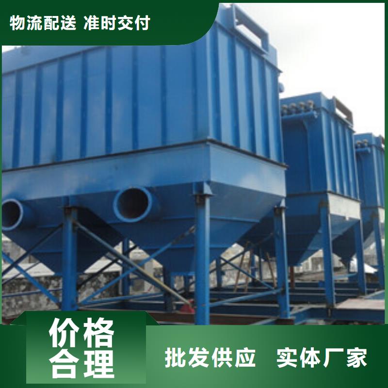 化工行业脉冲除尘器按需定制细节展示