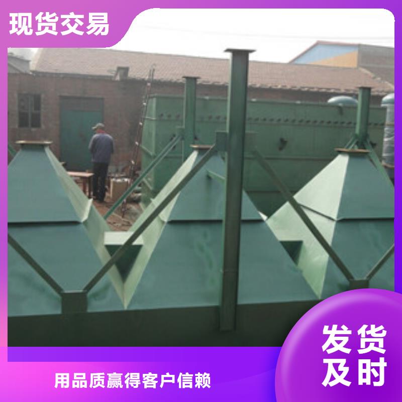 泊头凯阳锅炉除尘器定制支持定制