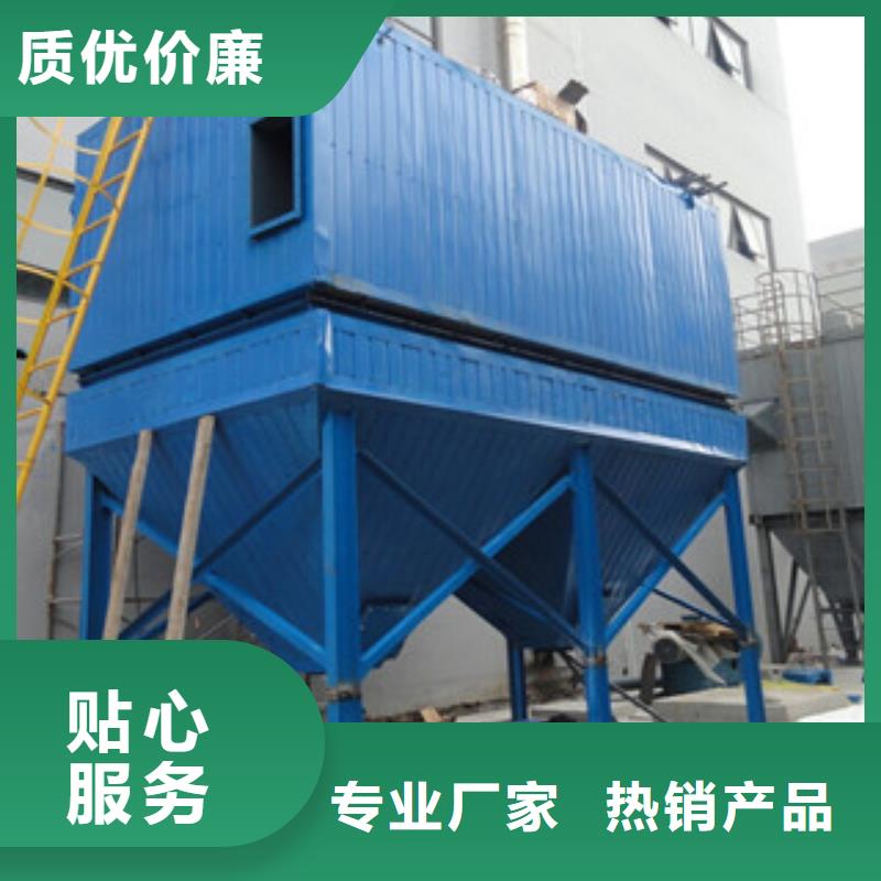 GMC型脉冲布袋除尘器厂家本地制造商