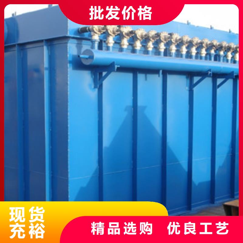 气箱脉冲除尘器技术资料当地厂家