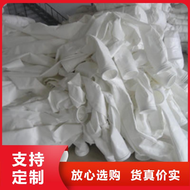 水泥行业除尘器布袋运行方便同城供应商