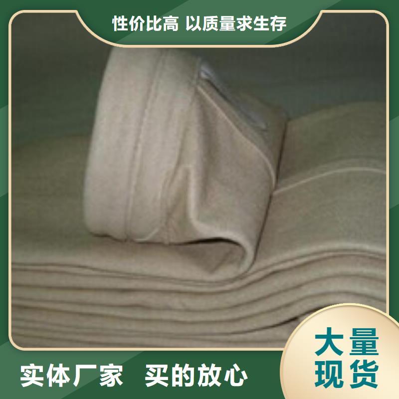​除尘器布袋【滤筒除尘器】24小时下单发货老客户钟爱