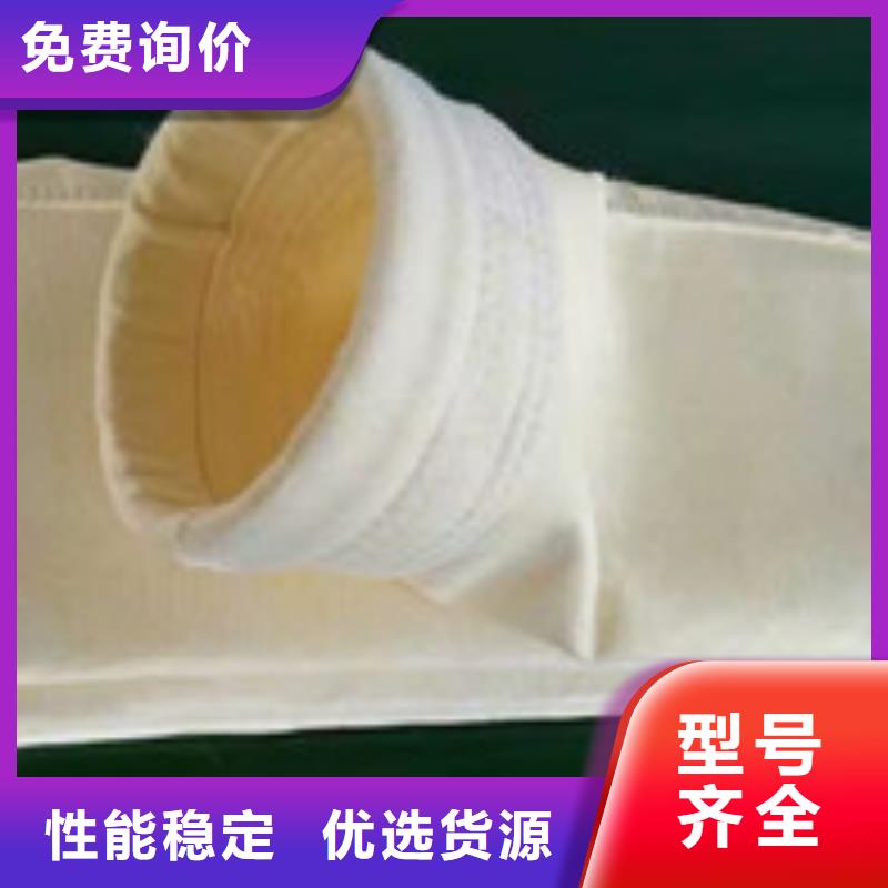 机械厂玻璃纤维针刺毡除尘器布袋值得买