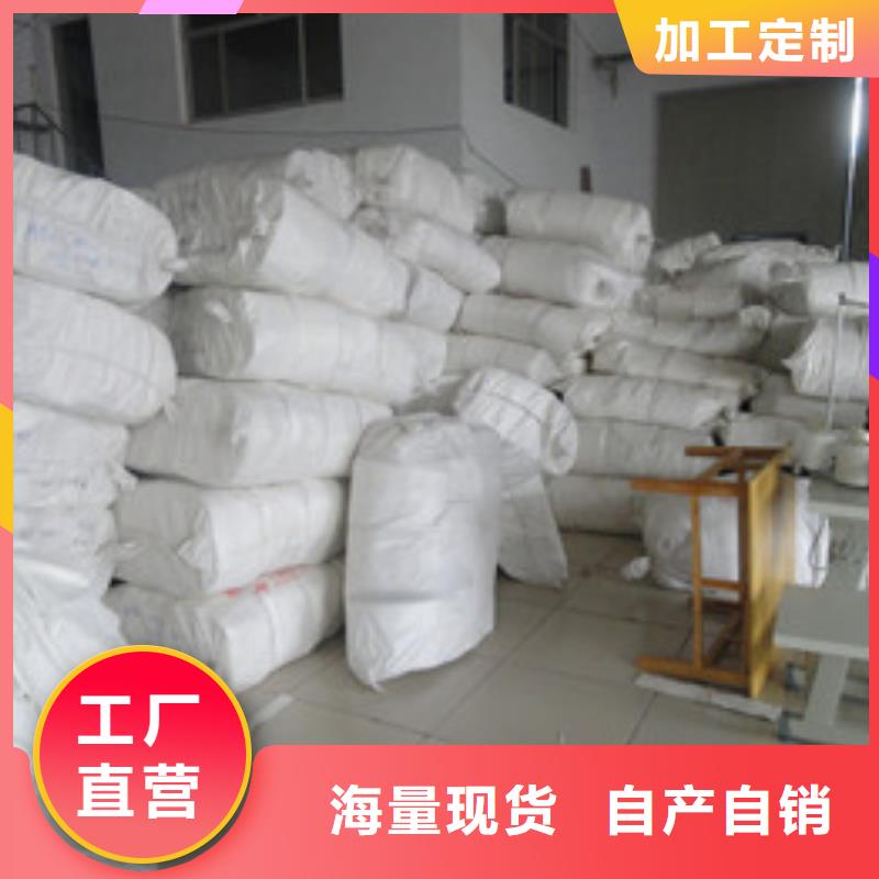 玻璃纤维针刺毡除尘滤袋生产厂家使用方法
