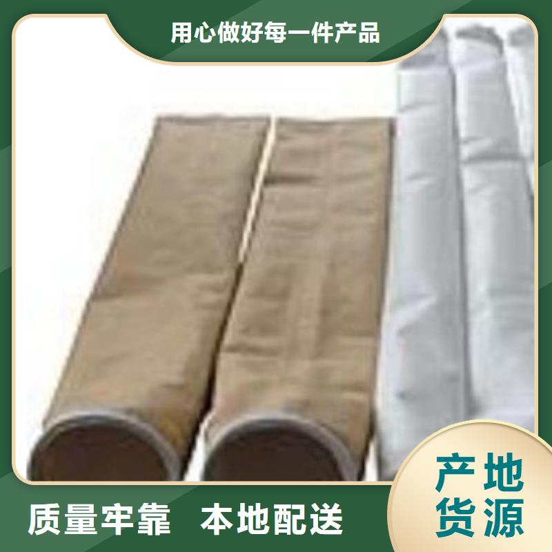 【除尘器布袋】-脉冲除尘器严格把控质量现货充足