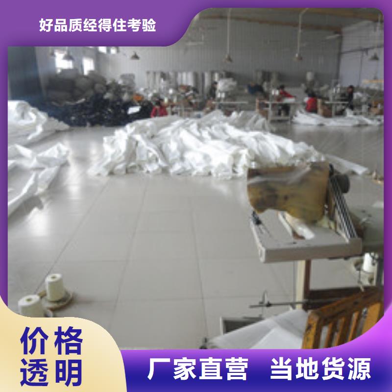 除尘器布袋_脉冲除尘器多家仓库发货当地生产厂家