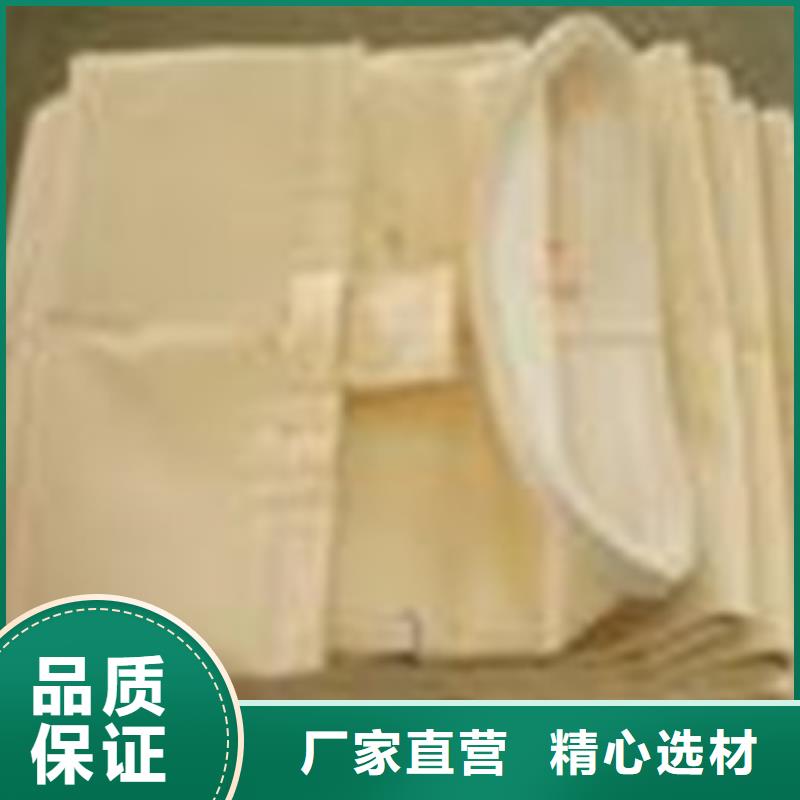 除尘器布袋-布袋除尘器订购适用场景