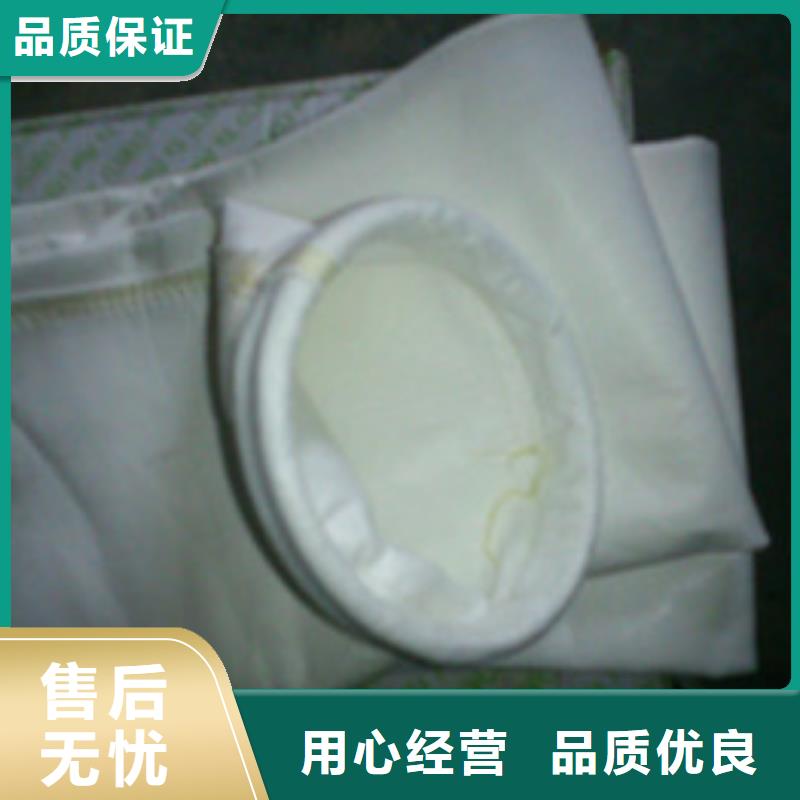 加工定做各种规格高温除尘器布袋客户信赖的厂家