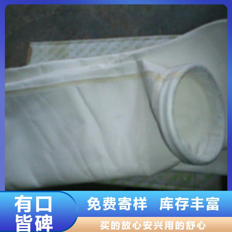 除尘器布袋【滤筒除尘器】产地直销同城经销商